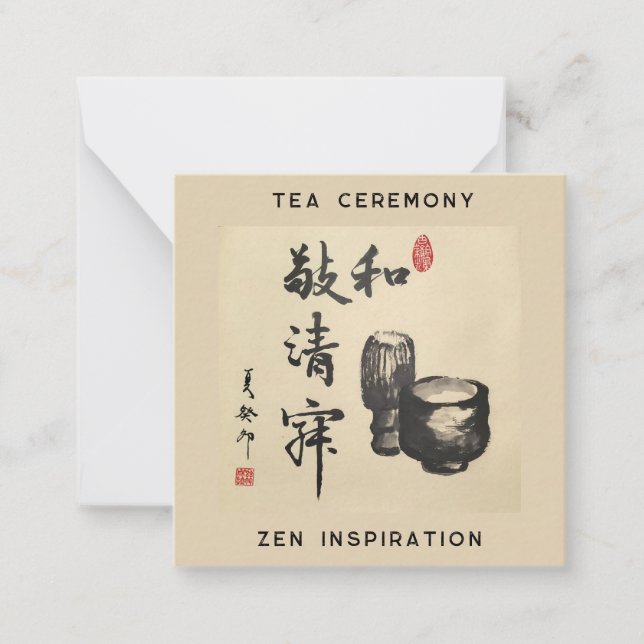 Tea Ceremony/Zen Inspiration Note Card (Front)