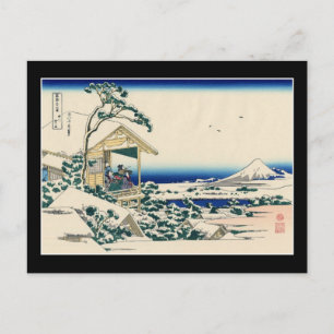 Tea house at Koishikawa (by Hokusai) Postcard