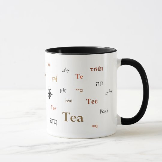 Tea in different languages (brown) mug