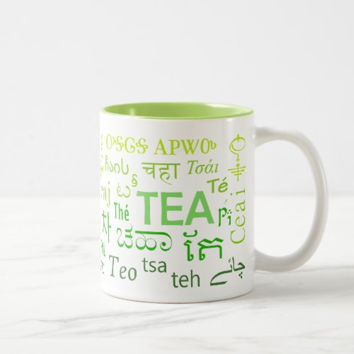 Tea in Every Language Mug in Green