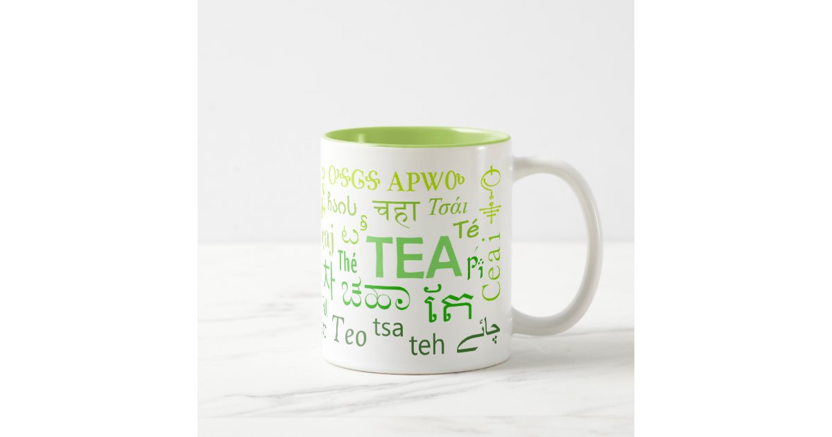 Tea in Every Language Mug in Green Zazzle