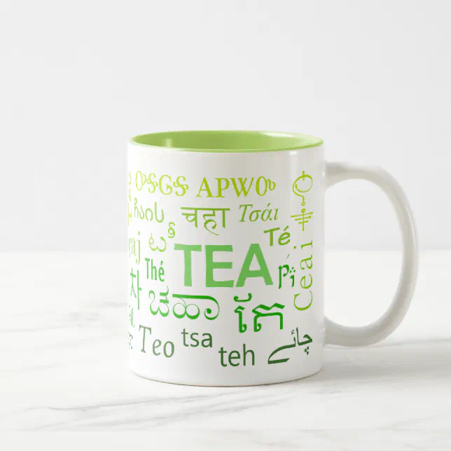 Tea in Every Language Mug in Green | Zazzle