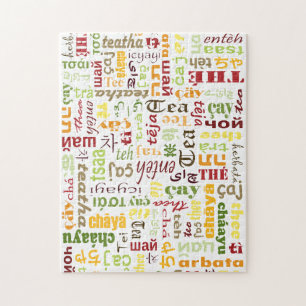 Tea Jigsaw Puzzle