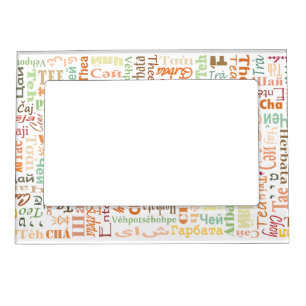 Tea Magnetic Frame
