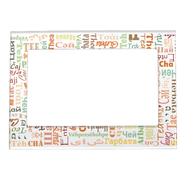 Tea Magnetic Frame (Front)