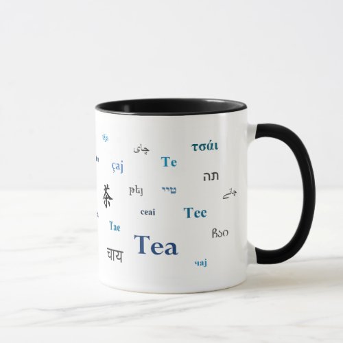 Tea of the World Mug in blue