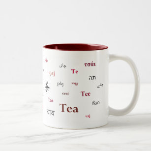 Tea of the World Mug (in red)