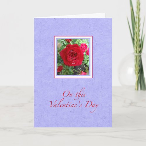 Tea Roses on Lavender Proposal Valentine Card