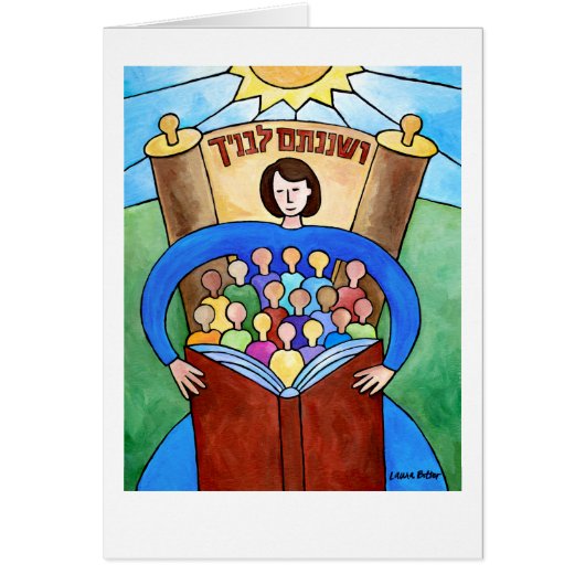 Teach Them Diligently (Front)