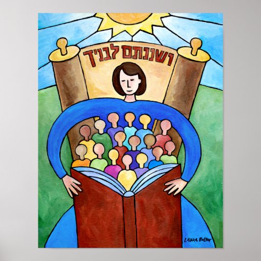 Teach Them Diligently Huge Poster Zazzle