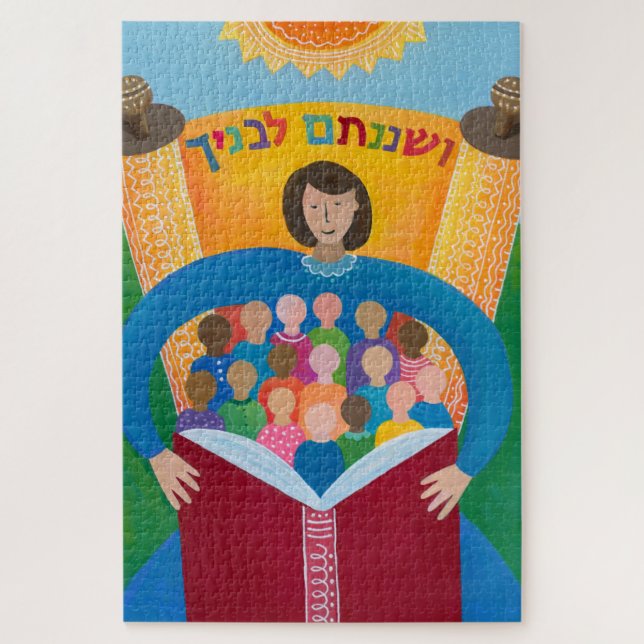 Teach Them Diligently to Your Children Jigsaw Puzzle (Vertical)