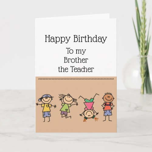 Teacher an Intellectual Badass Birthday Brother Card