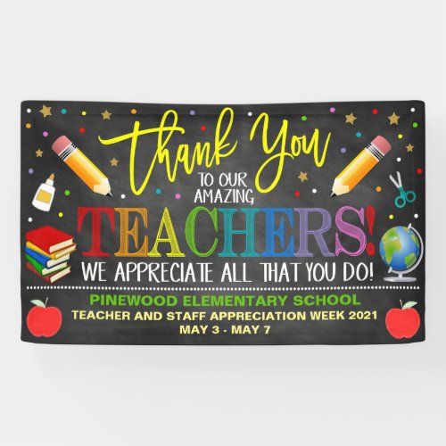Teacher Appreciation Banner