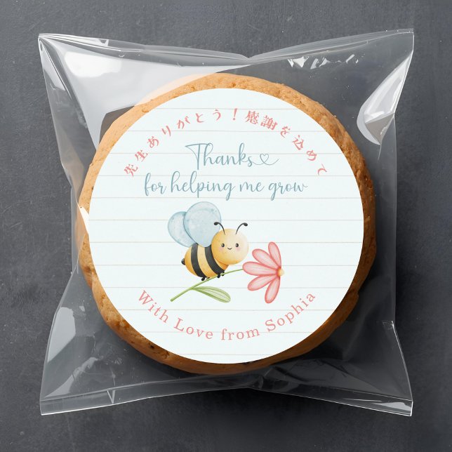 Teacher Appreciation Thank You Bee Note Paper Classic Round Sticker (Creator Uploaded)