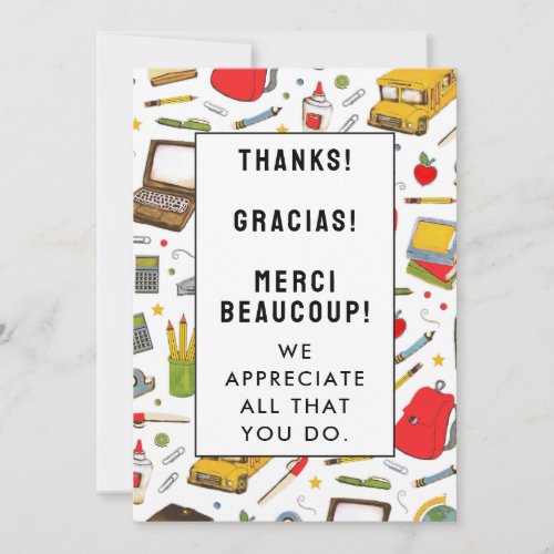 Teacher Appreciation Thank You Card