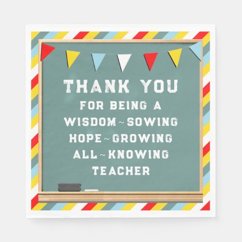 Teacher Appreciation Thank You Napkins