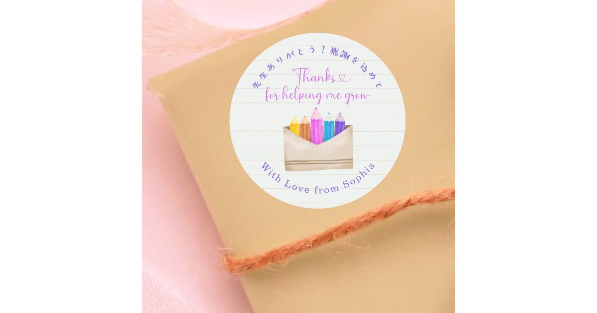 Teacher Appreciation Thank You Pencils Note Paper Classic Round Sticker ...