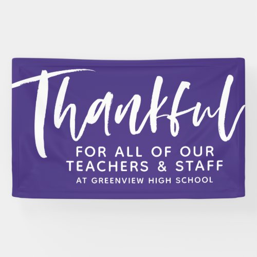 Teacher appreciation thankful purple customizable banner