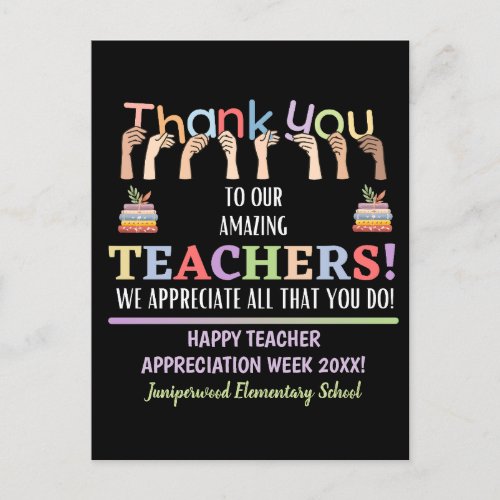 Teacher Appreciation Week Postcard