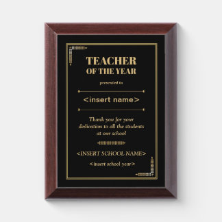 Teacher Award Plaque