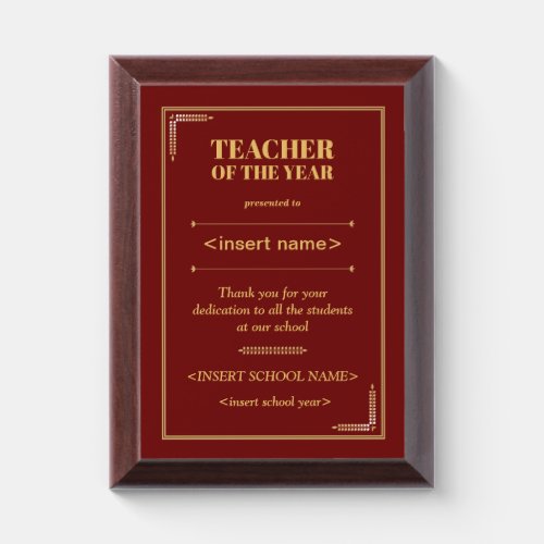 Teacher Award Plaque