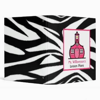 Teacher Binder - Zebra Print & Pink by thepinkschoolhouse at Zazzle