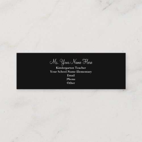 Teacher Business Card - Slim Zebra Print