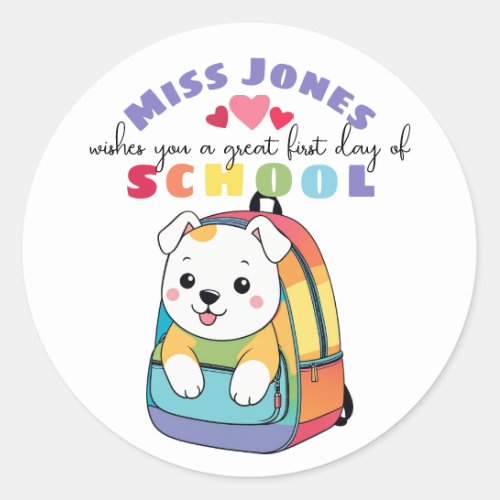 teacher first day of term class welcome cute dog classic round sticker