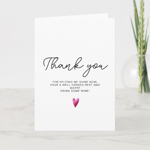 teacher  Friend Thank You Card Friendship Card