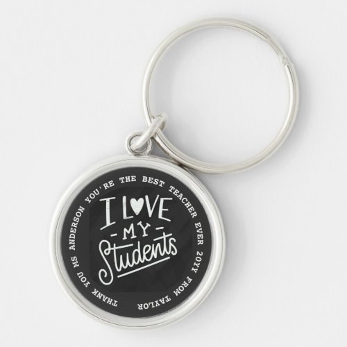 TEACHER _ Funny Quotes _ Add Name to personalize Keychain