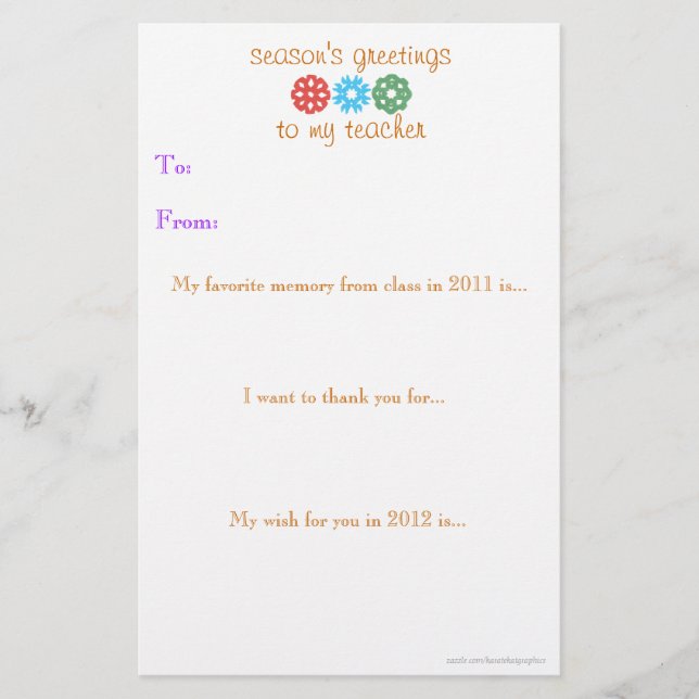 Teacher holiday gift note 2011 - 2012 stationery (Front)