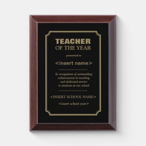 Teacher of the Year Award Plaque
