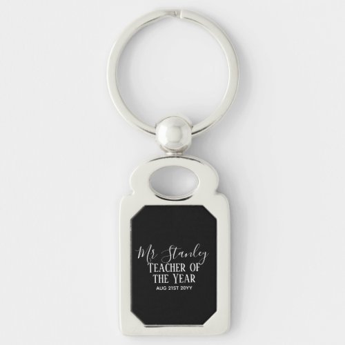 Teacher of the Year Personalized Modern Text Gift Keychain