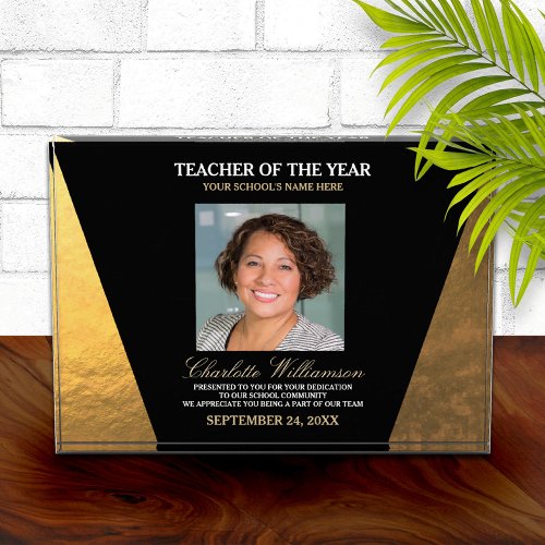 Teacher of the Year Photo Acrylic Award