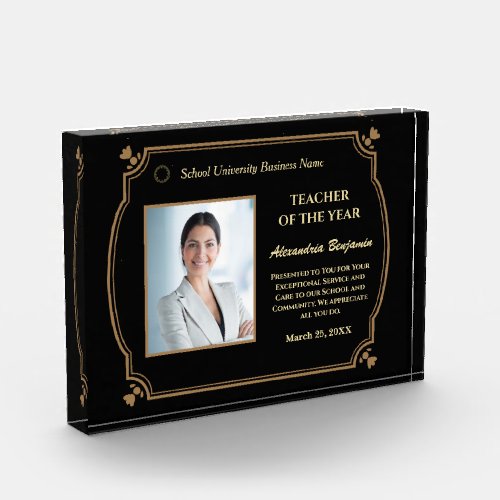 Teacher of the Year Photo Logo Gold Personalize Acrylic Award