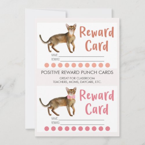 Teacher Positive Reward Cat Theme Punch Cards