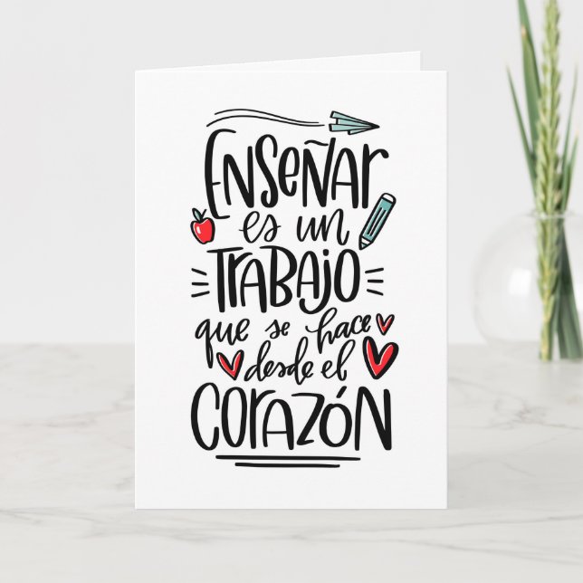 Teacher Quote in Spanish, Back to School Card (Front)