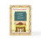 Teacher Retirement Classroom Card
