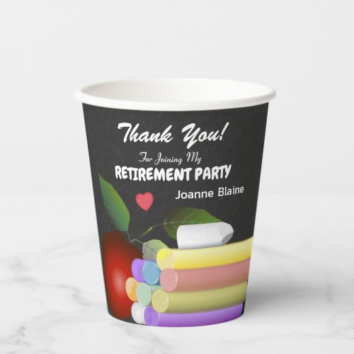 Teacher Retirement Party Thank You Paper Cups
