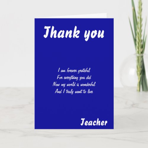 Teacher thank you cards