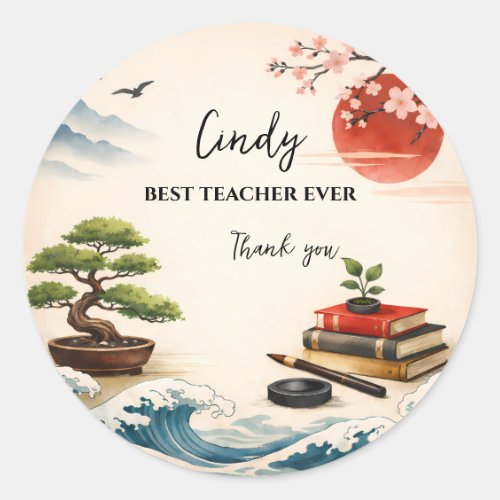 Teacher Thank You Gift | End of School Year Classic Round Sticker