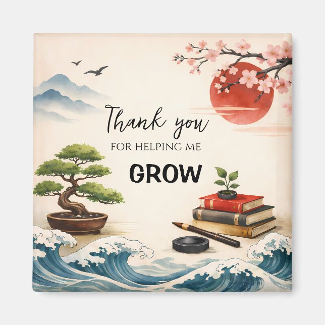 Teacher Thank You Gift | End of School Year Magnet (Front)