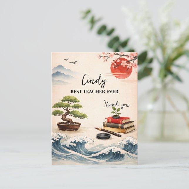 Teacher Thank You Gift | End of School Year Postcard (Standing Front)