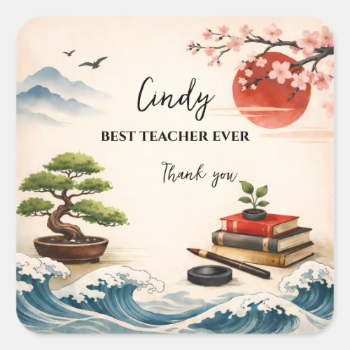 Teacher Thank You Gift | End of School Year Square Sticker