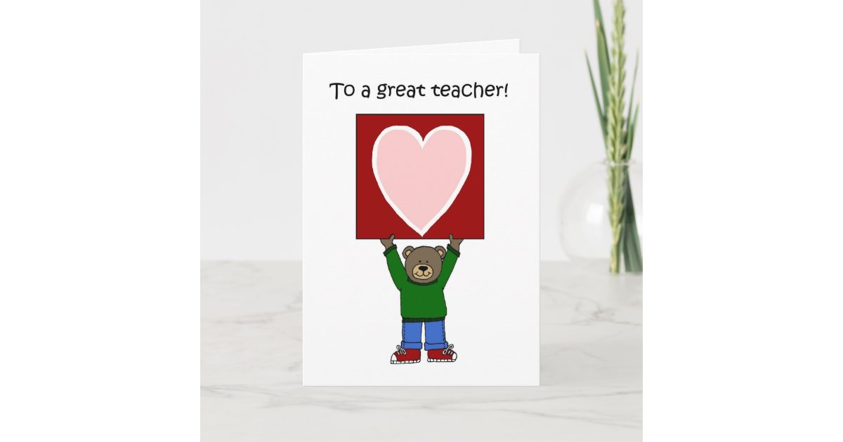 teacher valentine card | Zazzle.com