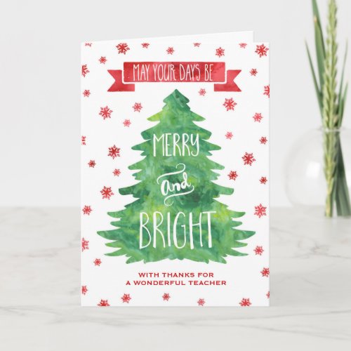 Teacher Watercolor Christmas Tree Card