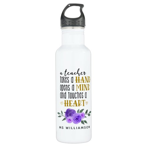 Teachers Appreciation Personalized Gift in Gold  Stainless Steel Water Bottle