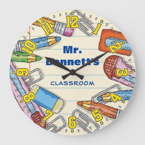 Teachers Classroom Personalizable Clock