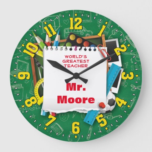 Teachers Classroom Personalizable Clock