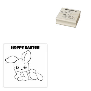 Teachers Hoppy Easter  Rubber Stamp